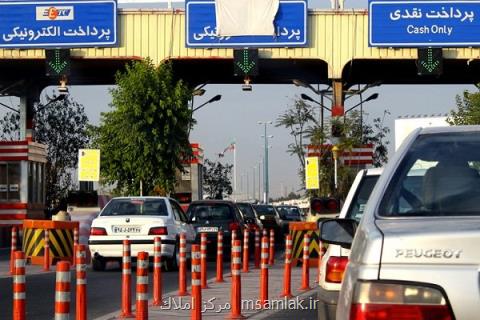 جزئیات اخذالكترونیكی عوارض آزادراه ها در نوروز، نرخ گران نمیشود