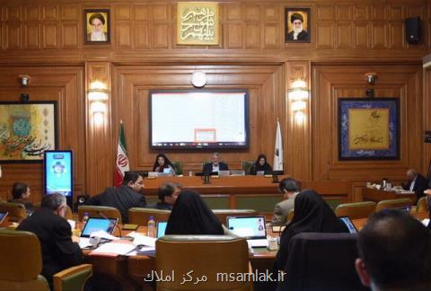 تایید دو فوریت اصلاح بودجه ۹۷ در شورای شهر