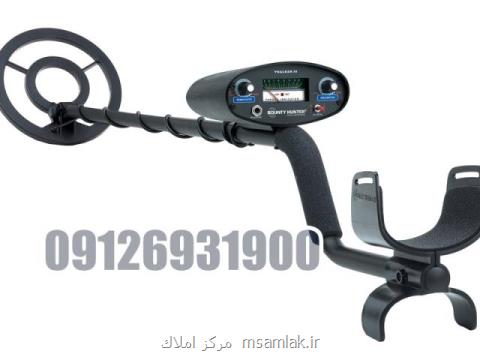 معرفی فلزیاب و گنج یاب و طلایاب ها