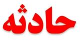 ریزش تونل در آزادراه تهران شمال، ۸ نفر محبوس شده اند