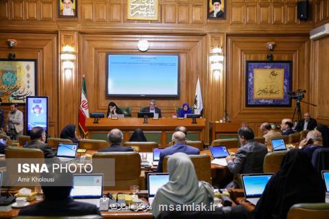 مراكز آموزش علمی كاربردی شهرداری به چهار مركز كاهش پیدا كرد
