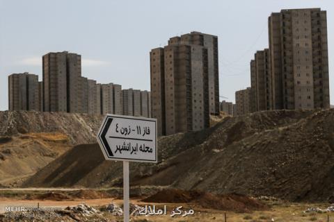 امكان خرید واحدهای مسكن مهر با وام صندوق مسكن یكم فراهم گردید