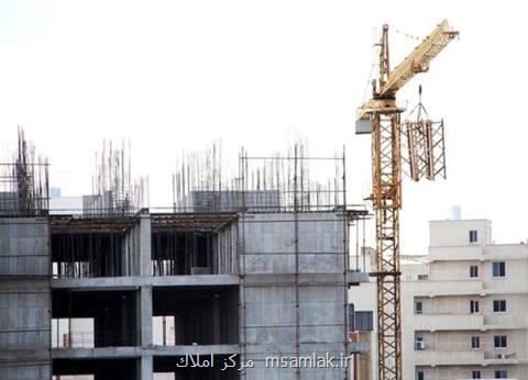 وام مسكن كارآیی خودرا از دست داده است