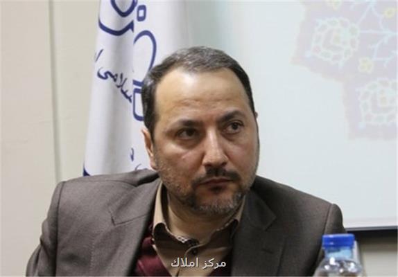 كاهش لطمه های اجتماعی محلات با فعالیت دفاتر تسهیلگری