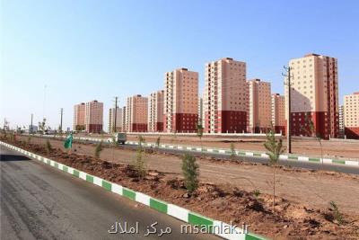 وام مسكن مهر با پیشرفت 70 درصدی در پردیس، 50 میلیون تومان شد