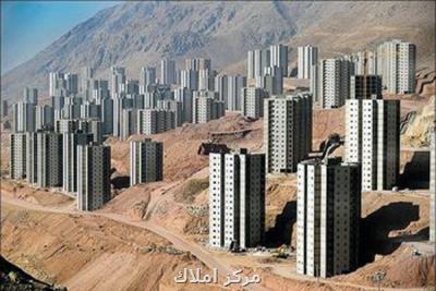 ساخت۱۵۰هزار واحد مسكونی به دستور روحانی از هفته آینده شروع می شود