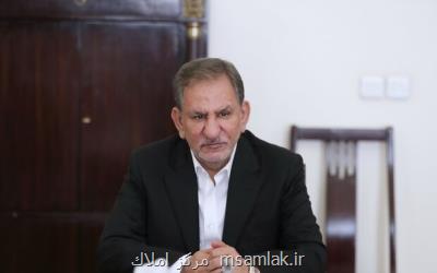 موافقت رهبر انقلاب با برداشت 300 میلیون دلار از صندوق توسعه ملی
