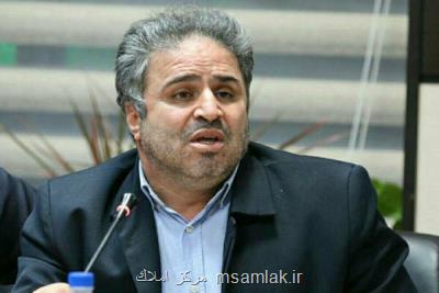 برنامه های اداره كل امور ایثارگران شهرداری تهران در هفته دفاع مقدس