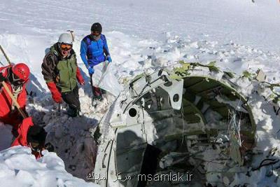 خلبان در پرونده سقوط هواپیمای تهران یاسوج مقصر نبوده است