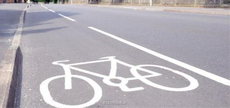 راه اندازی نخستین مسیر اختصاصی دوچرخه سواری ۱۴ كیلومتری شهر تهران