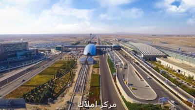 منشأ بوی بد اطراف فرودگاه جنوب تهران مشخص شد