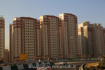 ازسرگیری ثبت نام طرح ملی مسكن از شنبه