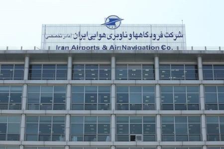 آمادگی فرودگاه ها برای جابه جایی تشییع كنندگان پیكر شهید سلیمانی