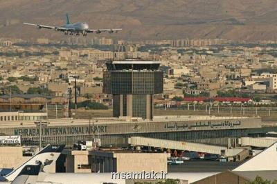 مسافران ۲ساعت پیش از پرواز در فرودگاه مهرآباد حضور یابند