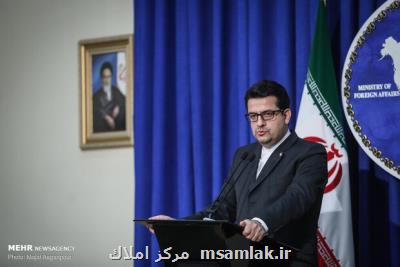 واكنش تهران به فضاسازی مشكوك منابع غربی درباره هواپیمای اوكراینی