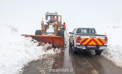 آماده باش راهداران در ۱۴ استان برفی كشور