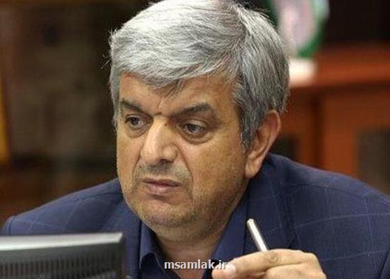 ایمنی مراكز جمعیتی زیرتیغ تغییرات اقلیم