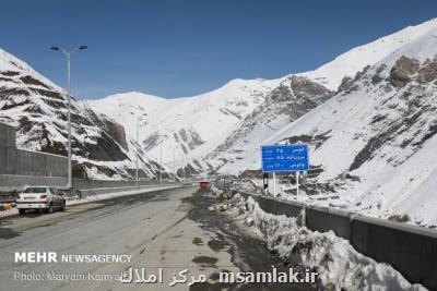 قطعه یك آزادراه تهران - شمال زیر بار ترافیك رفت