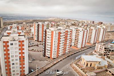 صلاحیت ۴۵هزار متقاضی طرح ملی مسكن در شهرهای جدید تأیید شد