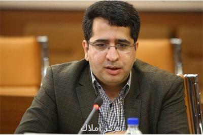 كتاب صوتی، هدیه شهرداری برای خانه نشینی نوروزی تهرانی ها
