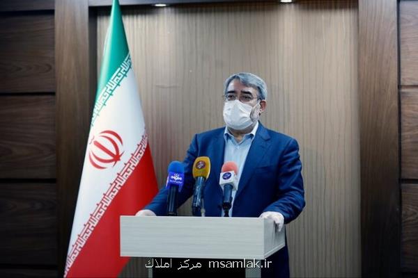 بررسی طرح پیشنهادی وزارت بهداشت برای مدیریت كرونا در دو هفته پیش رو