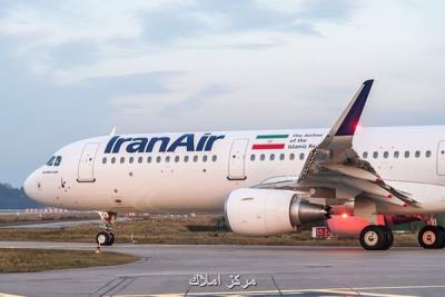 جزئیات پروازهای بازگشت ایرانیان مقیم هند، كویت و تركیه به كشور