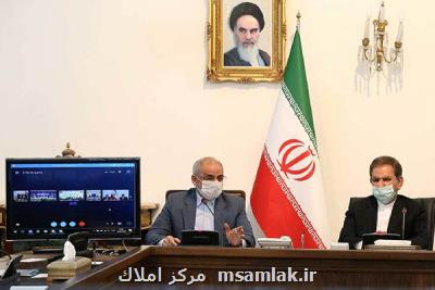 اختصاص زمین های متعلق به آموزش وپرورش به ساخت مسكن فرهنگیان