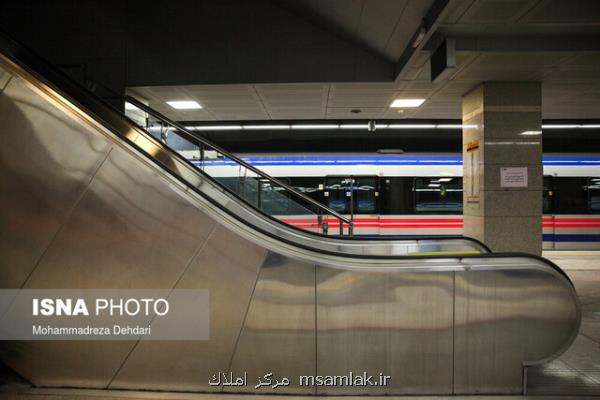 رفع اختلال سرویس دهی در خط ۴ متروی تهران