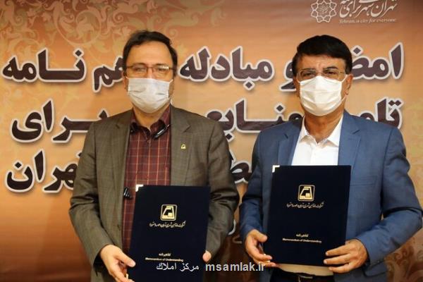 اتصال خط 10 مترو با خط 7 در میدان كتاب