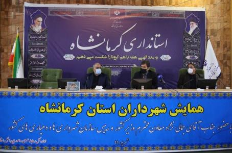 تمام مشكلات را به كمبود اعتبار گره نزنیم