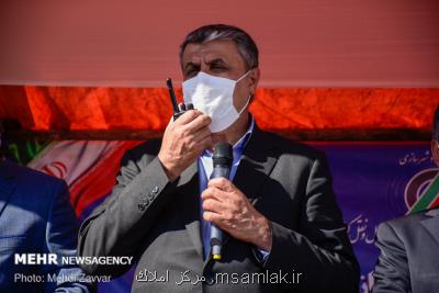 خط مستقیم به قطب جنوب داریم