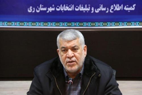 اسیب شناسی انتخابات گذشته و رفع نقاط ضعف