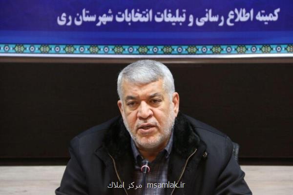 اسیب شناسی انتخابات گذشته و رفع نقاط ضعف