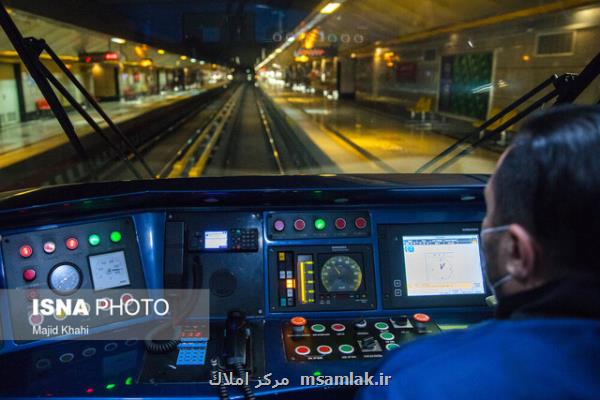 توسعه مترو از مطالبات اصلی شهروندان تهرانی